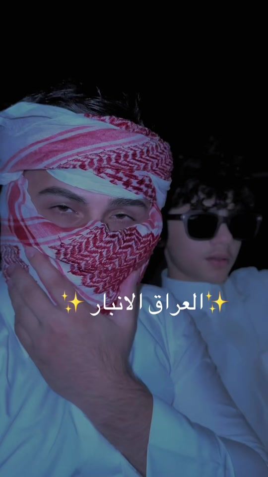 TikTok video thumbnail by al13mu
