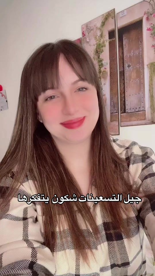 TikTok video thumbnail by manwela107