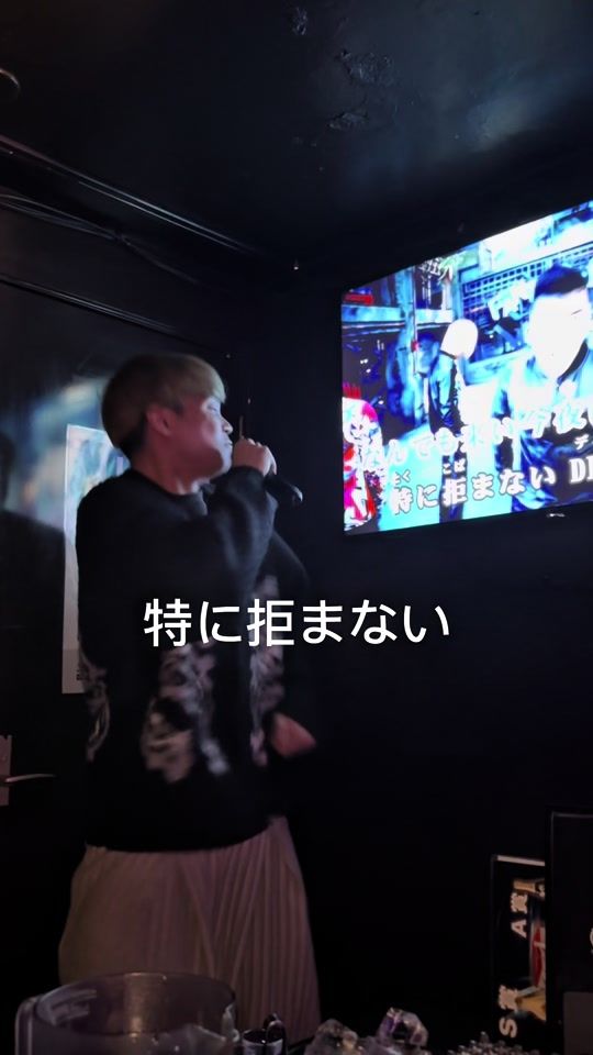 TikTok video thumbnail by zokinkin