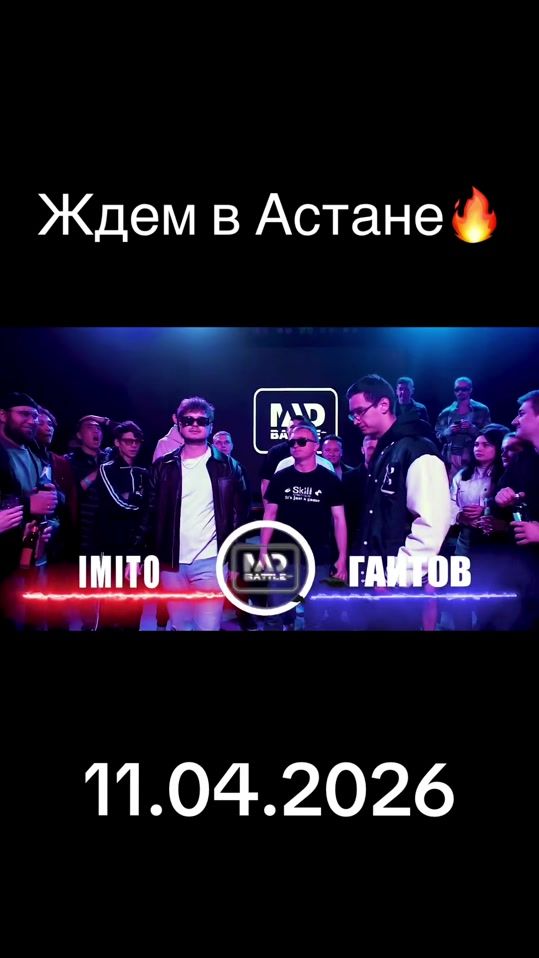 TikTok video thumbnail by mad.battle09