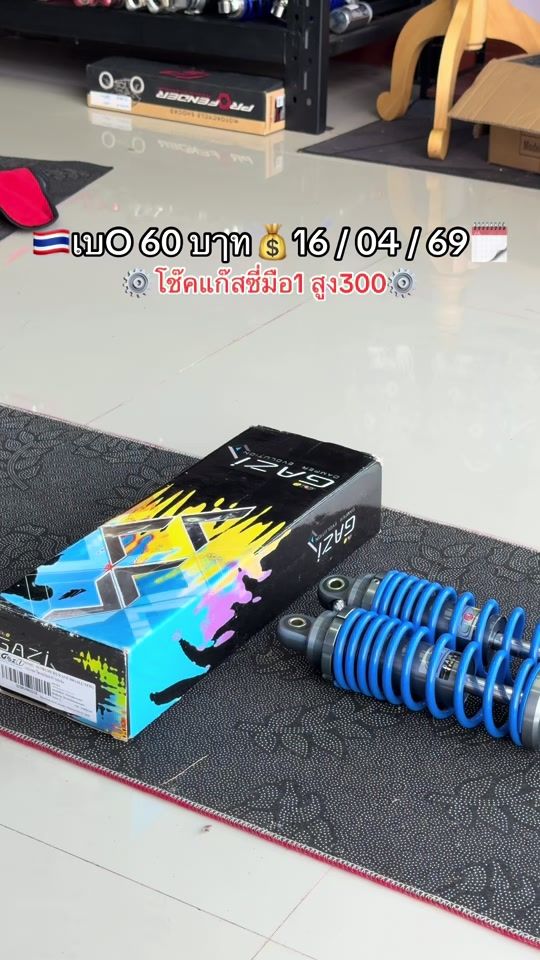TikTok video thumbnail by i_n_k_91