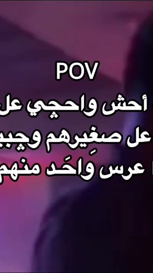 TikTok video thumbnail by 2.45kj