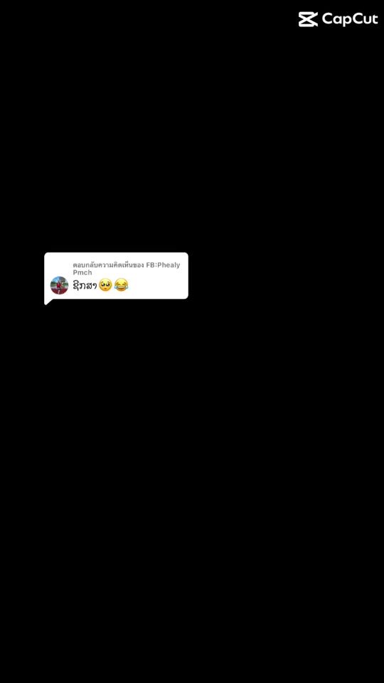 TikTok video thumbnail by kob5566