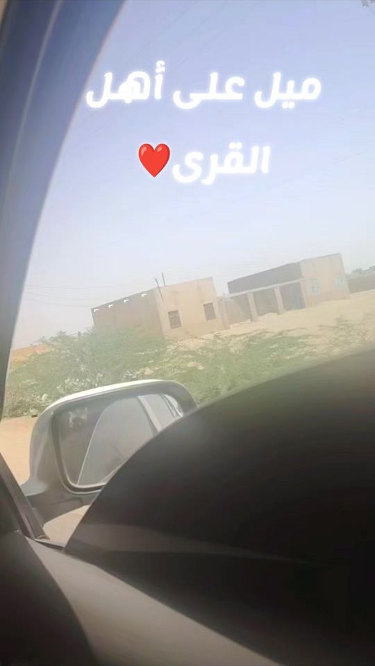 TikTok video thumbnail by rayanbabeker