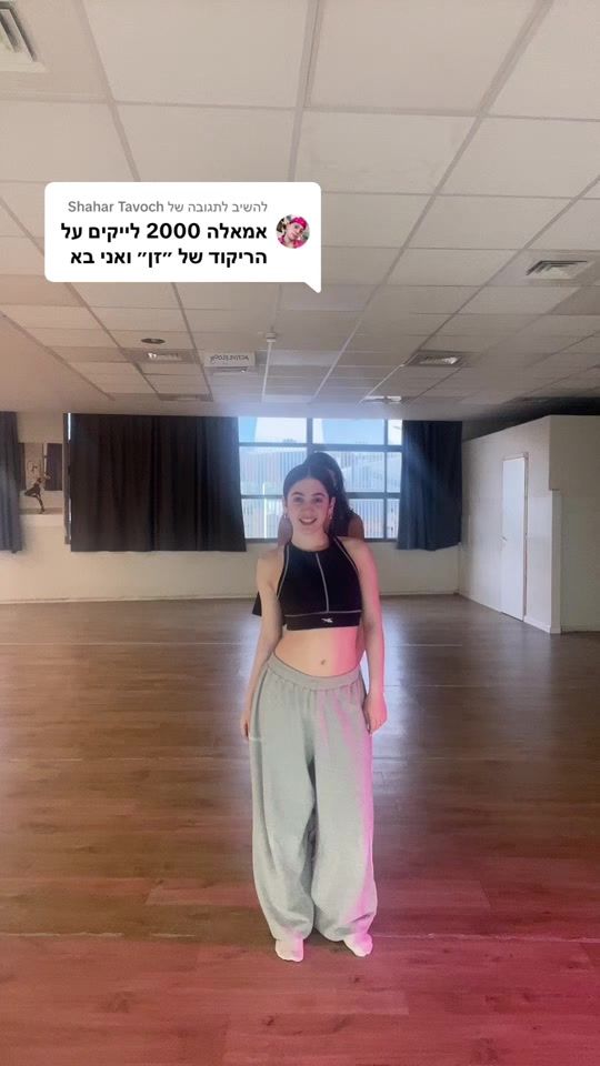 TikTok video thumbnail by d.dance123