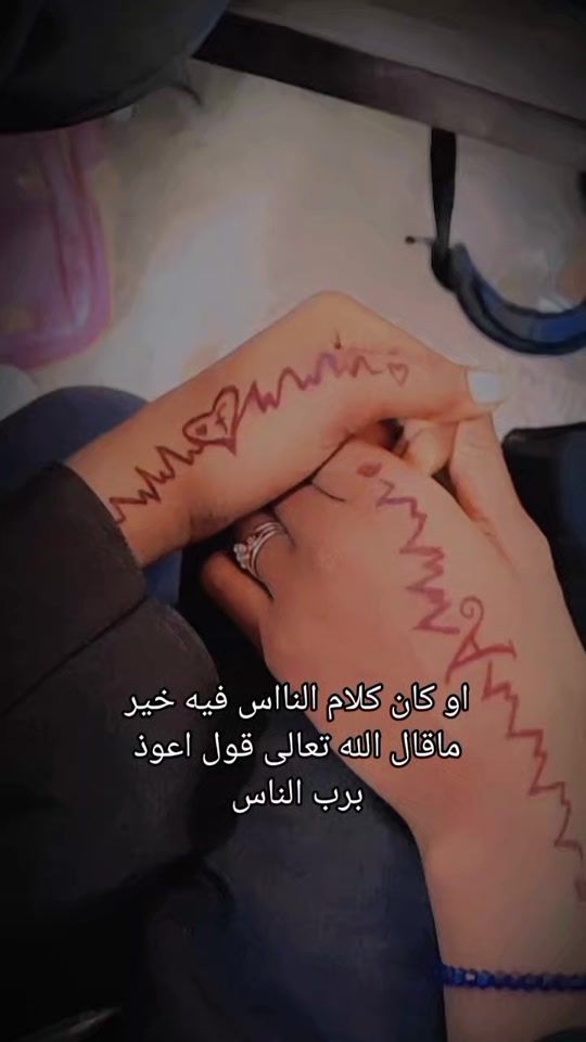 TikTok video thumbnail by user91157736177900
