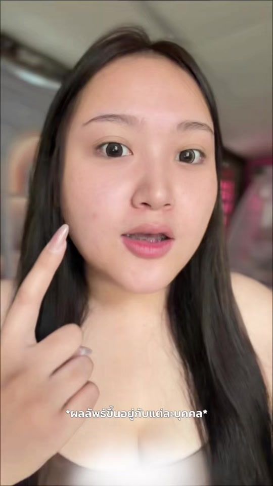 TikTok video thumbnail by namexd_