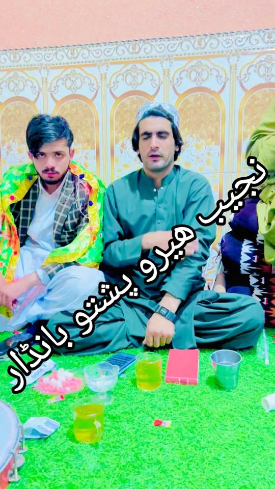 TikTok video thumbnail by najeebhero666