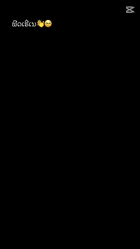 TikTok video thumbnail by ab.yer.thoj