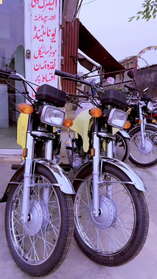 TikTok video thumbnail by nadeem.sahu