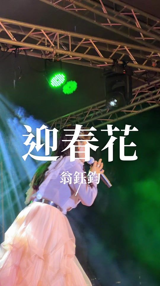 TikTok video thumbnail by swell.2022