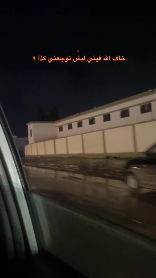 TikTok video thumbnail by rafef330