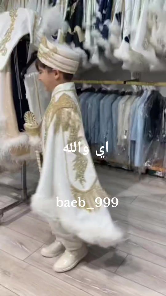 TikTok video thumbnail by baeb_9999