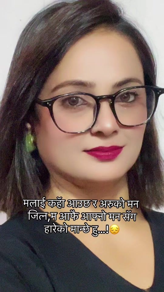 TikTok video thumbnail by sunitagiri1212