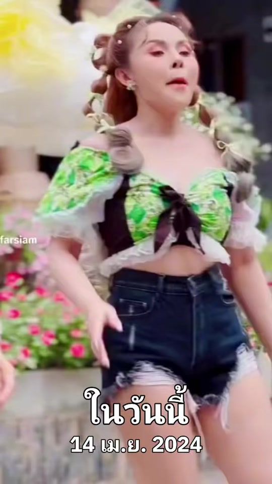 TikTok video thumbnail by iagree007
