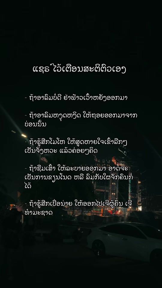 TikTok video thumbnail by ja_01999