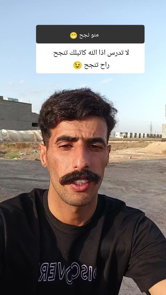 TikTok video thumbnail by howmamhot