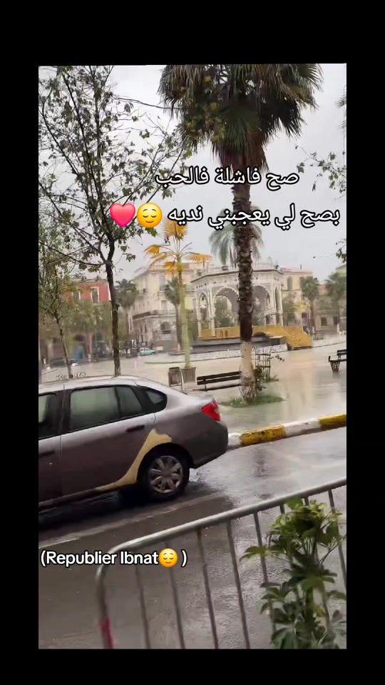 TikTok video thumbnail by prin__cess0111