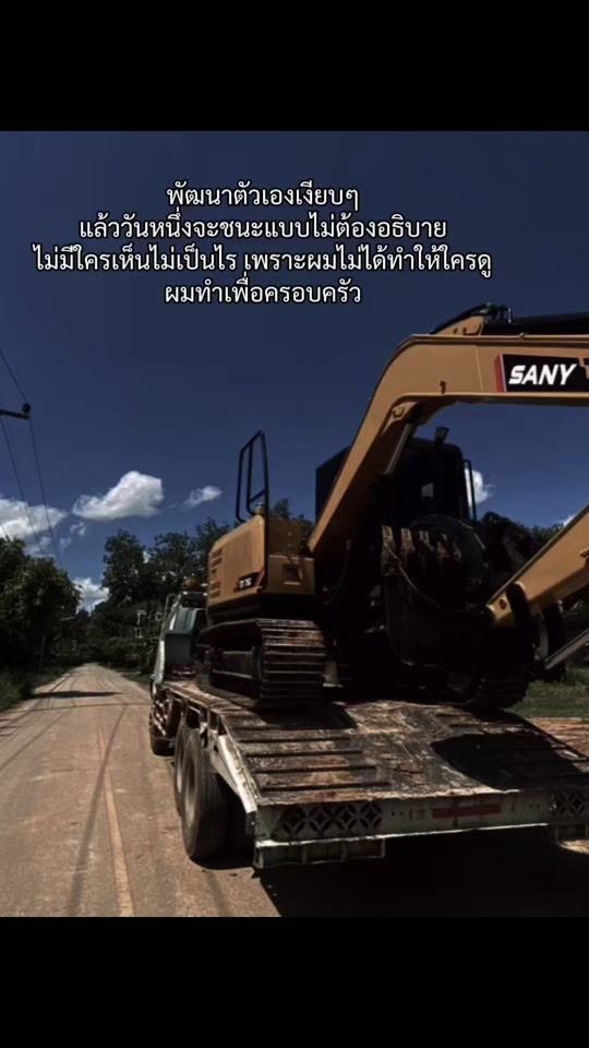 TikTok video thumbnail by fahss.s