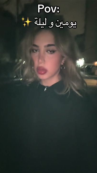 TikTok video thumbnail by nourrhasann