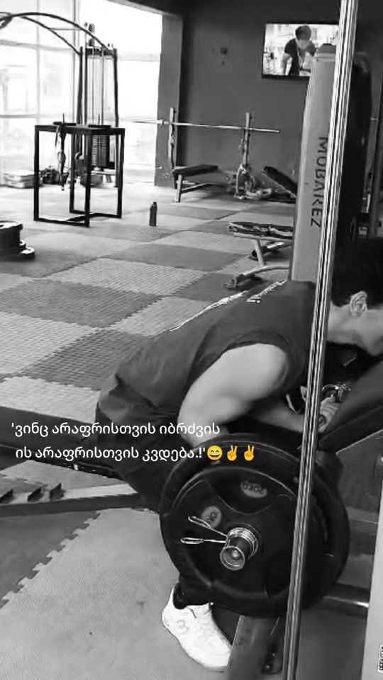 TikTok video thumbnail by ubesidiswero