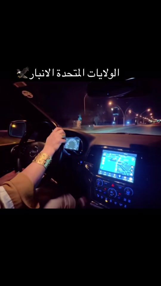 TikTok video thumbnail by y.ieln