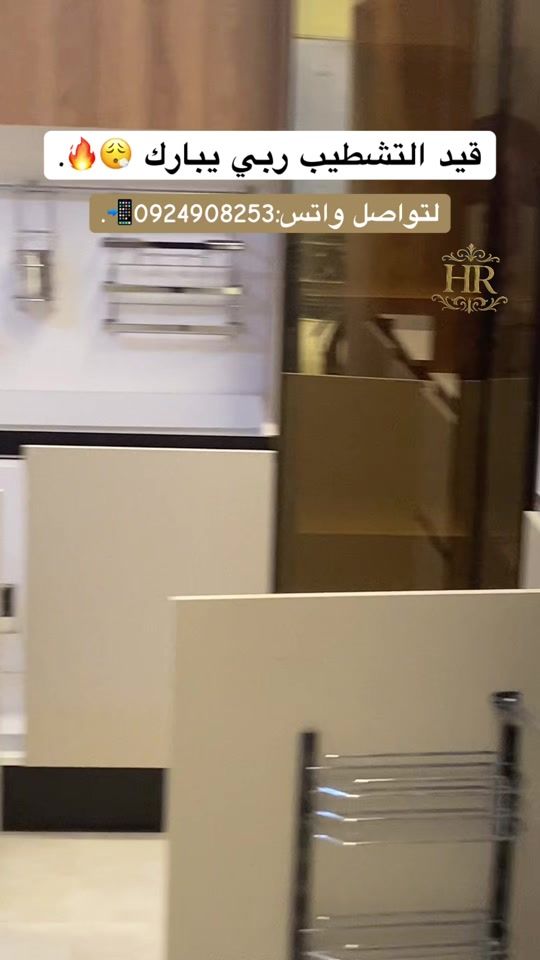 TikTok video thumbnail by m_hr_06