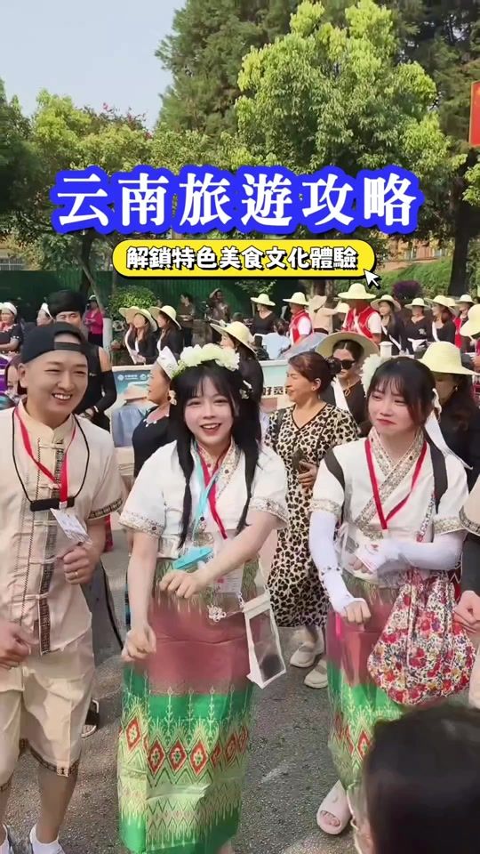 TikTok video thumbnail by mmei0106