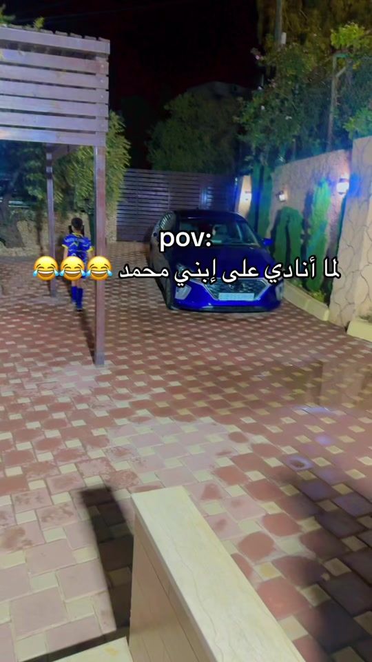 TikTok video thumbnail by lameessheeb
