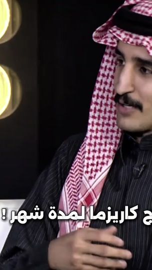 TikTok video thumbnail by wijdan_2o