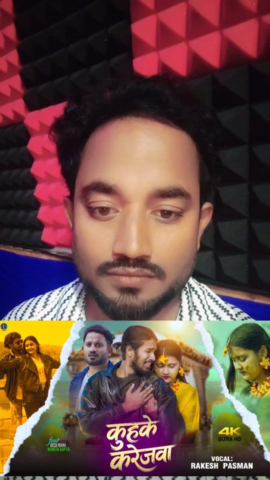 TikTok video thumbnail by rakeshpasman353