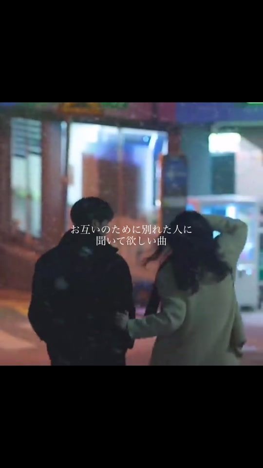 TikTok video thumbnail by be__0107