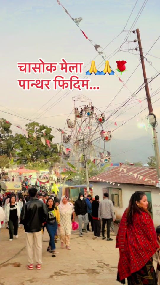 TikTok video thumbnail by ritulimbu82