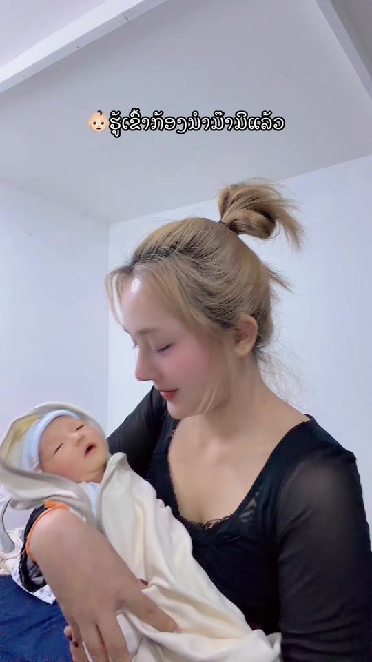 TikTok video thumbnail by saokham_7