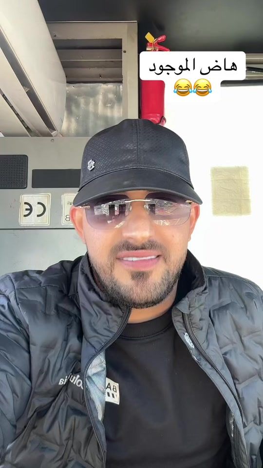 TikTok video thumbnail by saeedmurad21