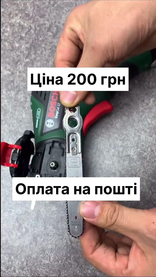 TikTok video thumbnail by instrument_ua0