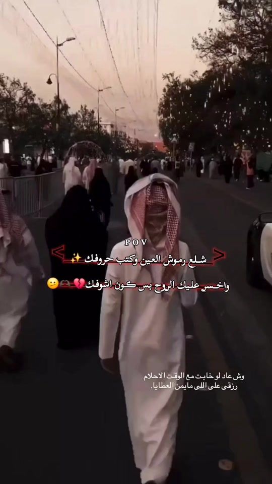 TikTok video thumbnail by _zk_9_1_9