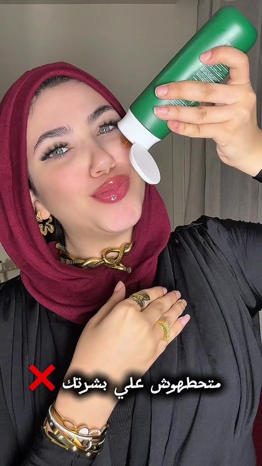 TikTok video thumbnail by maiabdelfatah25