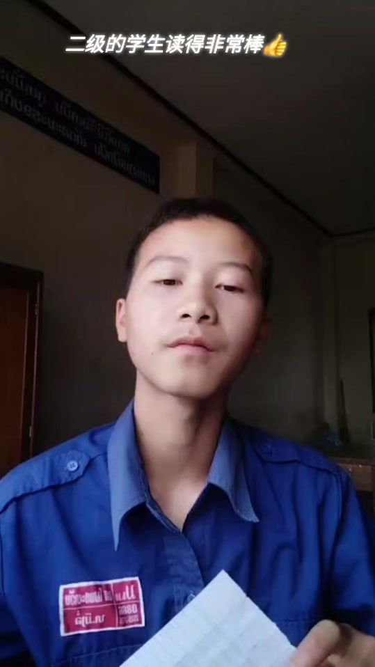 TikTok video thumbnail by tiam97
