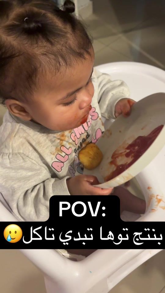 TikTok video thumbnail by bibisleem