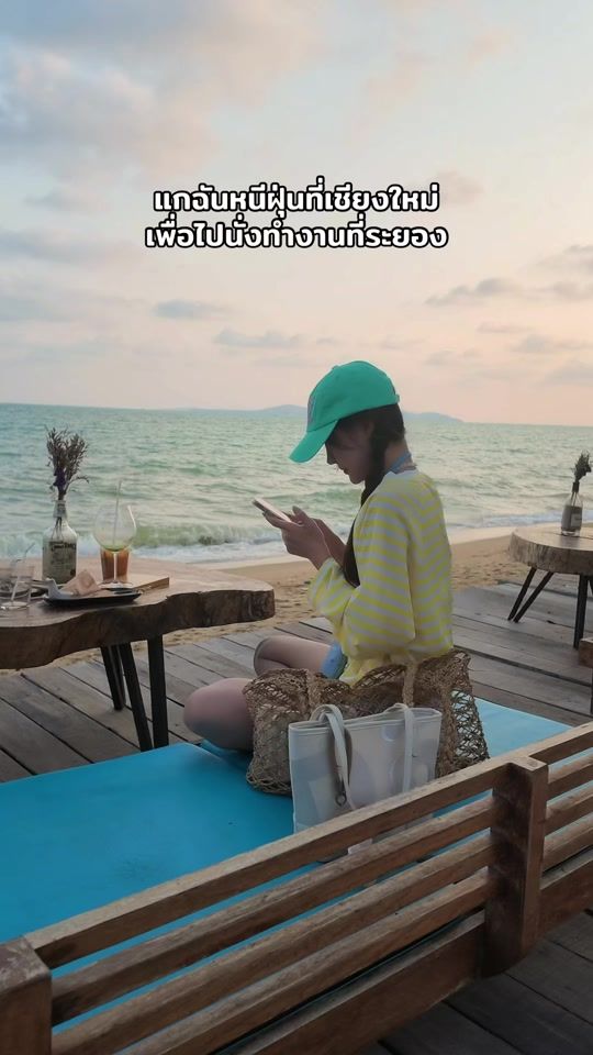 TikTok video thumbnail by kimtaeporch