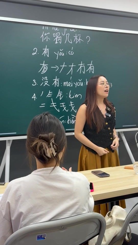 TikTok video thumbnail by ichinesee