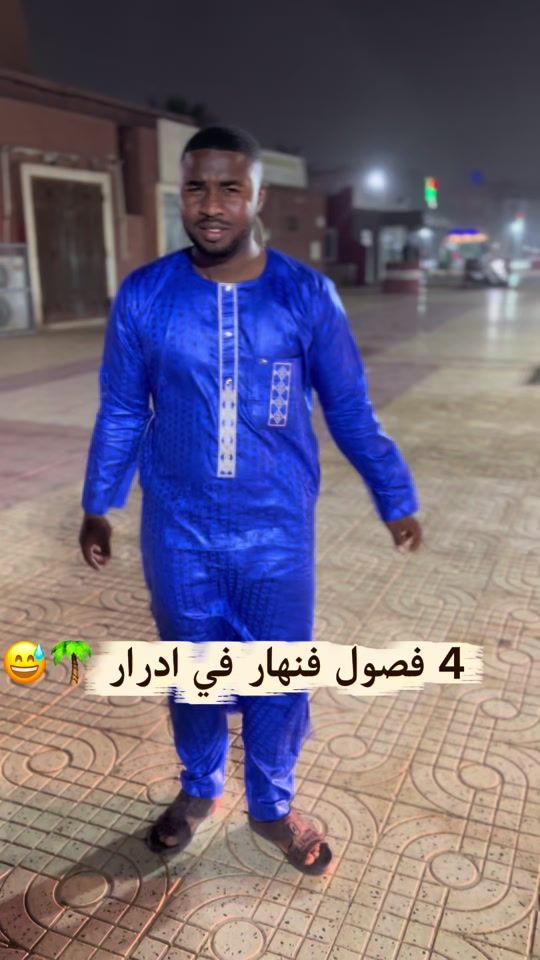 TikTok video thumbnail by mouiz13445