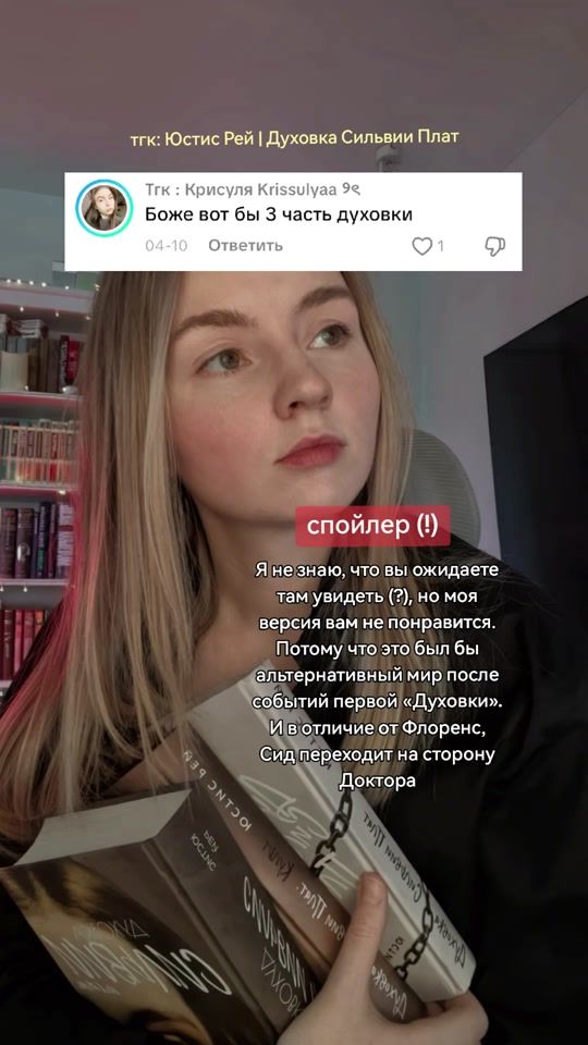 TikTok video thumbnail by eustis_rey