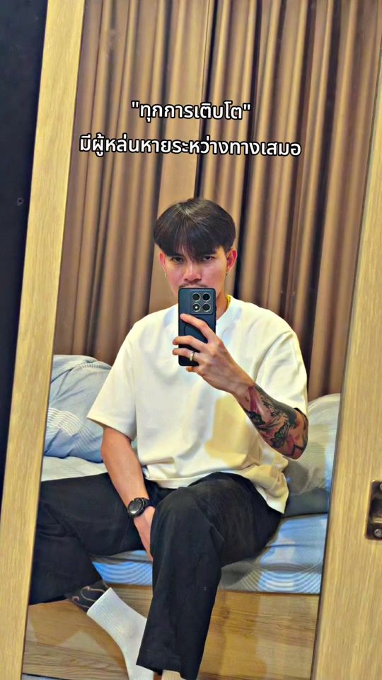 TikTok video thumbnail by rbung_9