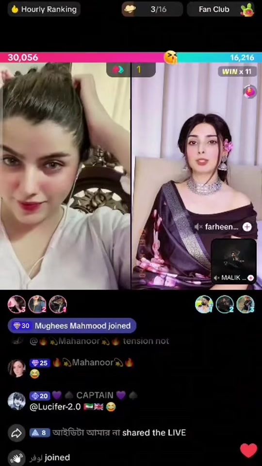 TikTok video thumbnail by wardalive757