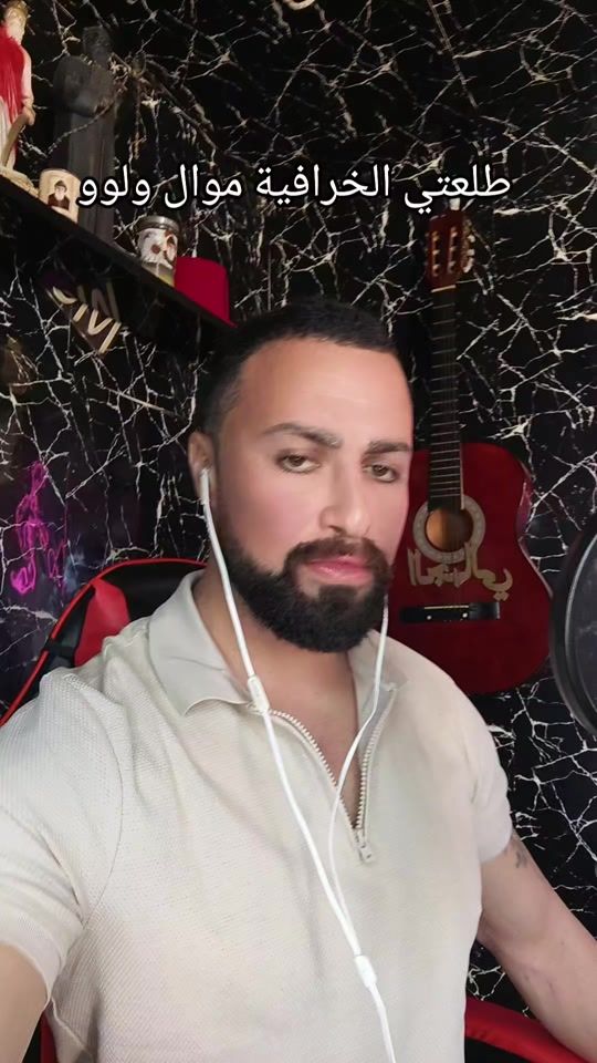 TikTok video thumbnail by halel_singer.1