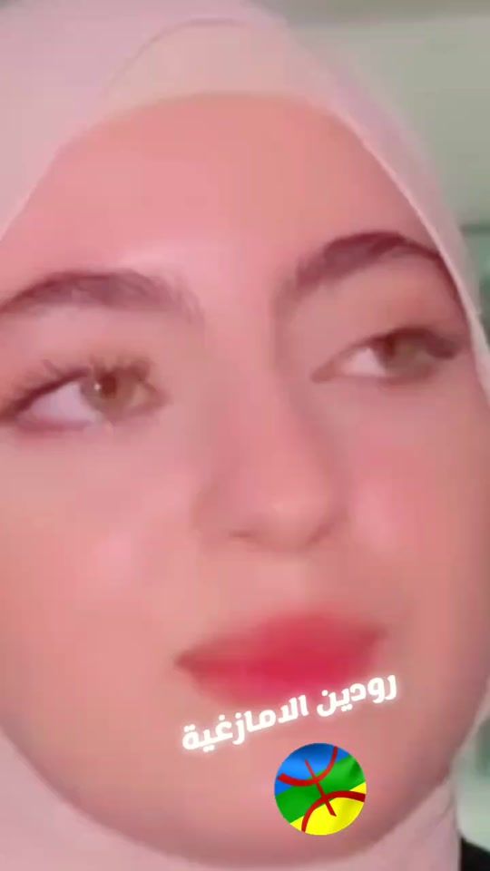 TikTok video thumbnail by aadfghhngghnf
