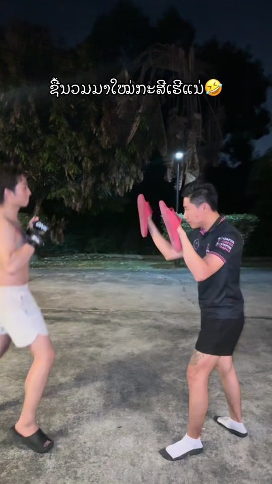 TikTok video thumbnail by jhouno007