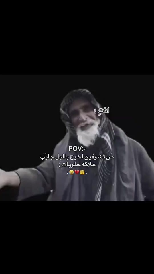 TikTok video thumbnail by mooyt44